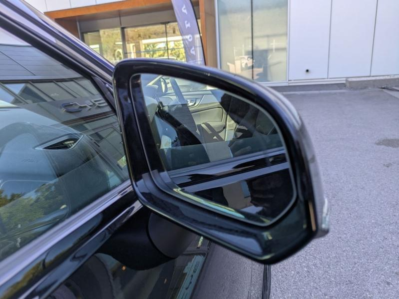 VOLVO V60 d’occasion à vendre à AIX-EN-PROVENCE chez SUÈDE PROVENCE AUTOMOBILES (Photo 17)