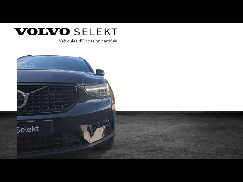 VOLVO XC40 d’occasion à vendre à AIX-EN-PROVENCE chez SUÈDE PROVENCE AUTOMOBILES (Photo 3)
