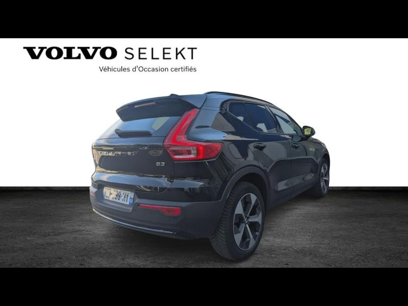 VOLVO XC40 d’occasion à vendre à AIX-EN-PROVENCE chez SUÈDE PROVENCE AUTOMOBILES (Photo 6)