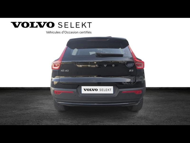 VOLVO XC40 d’occasion à vendre à AIX-EN-PROVENCE chez SUÈDE PROVENCE AUTOMOBILES (Photo 7)