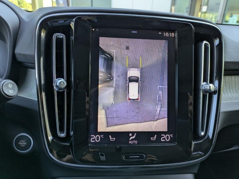 VOLVO XC40 d’occasion à vendre à AIX-EN-PROVENCE chez SUÈDE PROVENCE AUTOMOBILES (Photo 15)