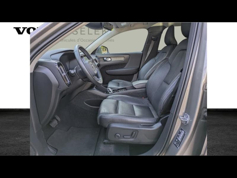 VOLVO XC40 d’occasion à vendre à AIX-EN-PROVENCE chez SUÈDE PROVENCE AUTOMOBILES (Photo 17)