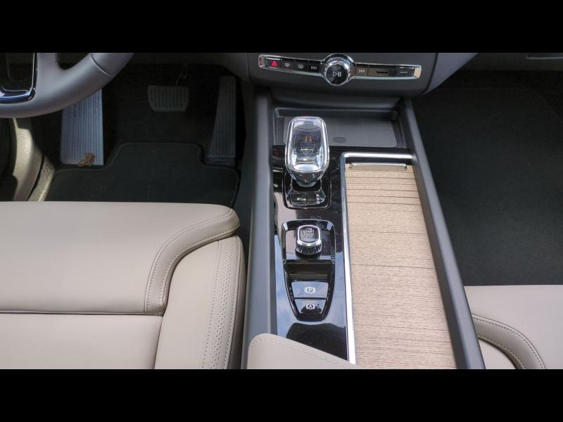 VOLVO XC60 d’occasion à vendre à AIX-EN-PROVENCE chez SUÈDE PROVENCE AUTOMOBILES (Photo 17)