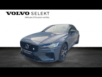 En savoir plus sur cette annonce de VOLVO S60 T8 AWD 318 + 87ch Polestar Engineered Geartronic 8 d’occasion  à vendre chez SUÈDE PROVENCE AUTOMOBILES VOLVO S60 d’occasion à vendre à AIX-EN-PROVENCE