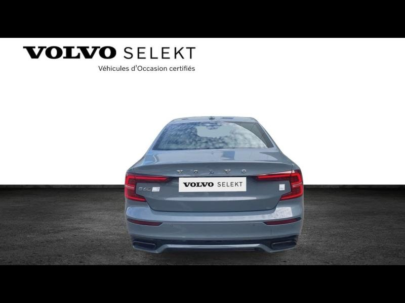 VOLVO S60 d’occasion à vendre à AIX-EN-PROVENCE chez SUÈDE PROVENCE AUTOMOBILES (Photo 6)