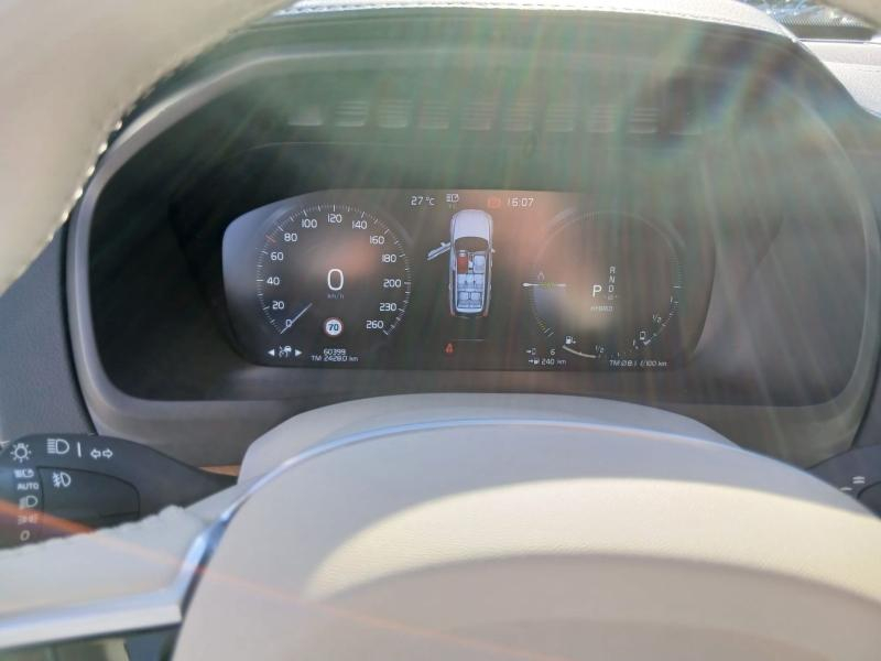 VOLVO XC90 d’occasion à vendre à AIX-EN-PROVENCE chez SUÈDE PROVENCE AUTOMOBILES (Photo 14)