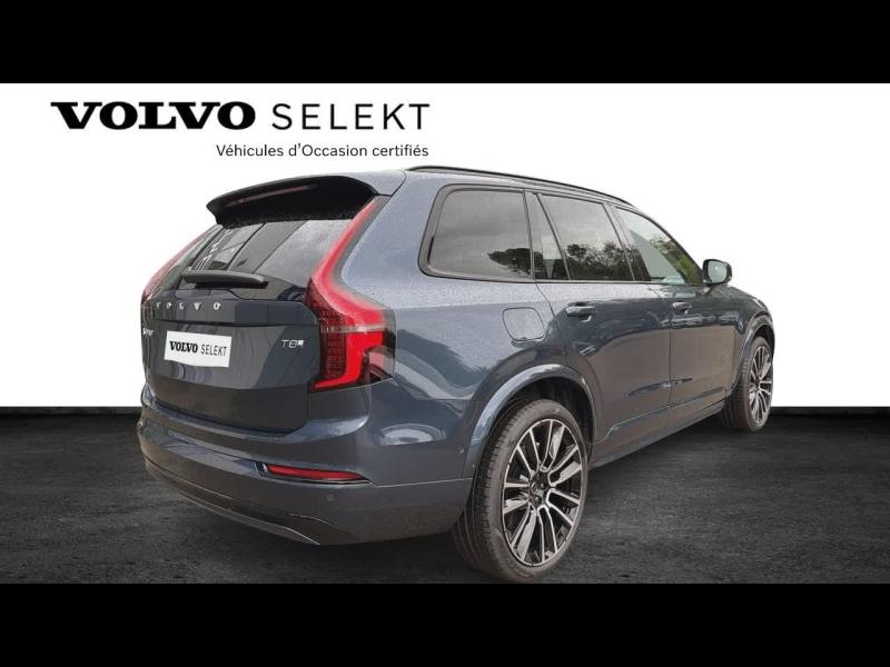 agency.seo.links.detann.title VOLVO XC90 d’occasion à vendre à AIX-EN-PROVENCE chez SUÈDE PROVENCE AUTOMOBILES (Photo 3)