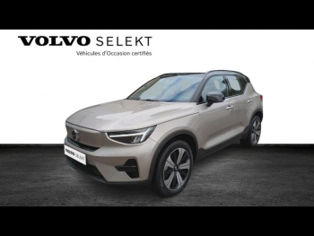 VOLVO XC40 d’occasion à vendre à AIX-EN-PROVENCE