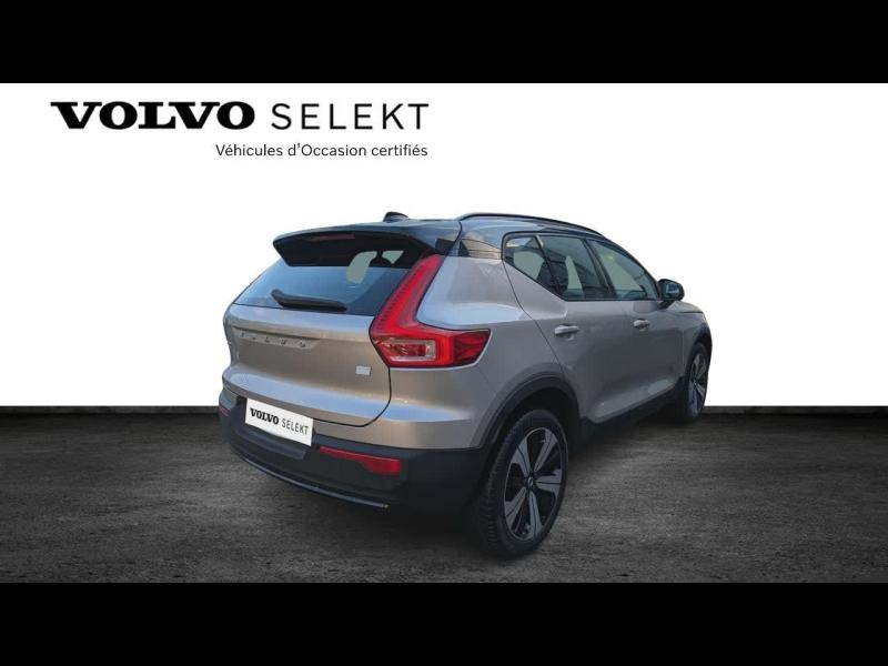 VOLVO XC40 d’occasion à vendre à AIX-EN-PROVENCE chez SUÈDE PROVENCE AUTOMOBILES (Photo 6)