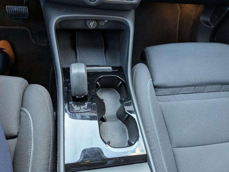 VOLVO XC40 d’occasion à vendre à AIX-EN-PROVENCE chez SUÈDE PROVENCE AUTOMOBILES (Photo 19)