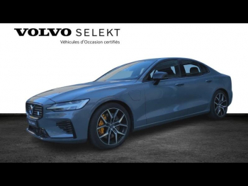 VOLVO S60 d’occasion à vendre à AIX-EN-PROVENCE