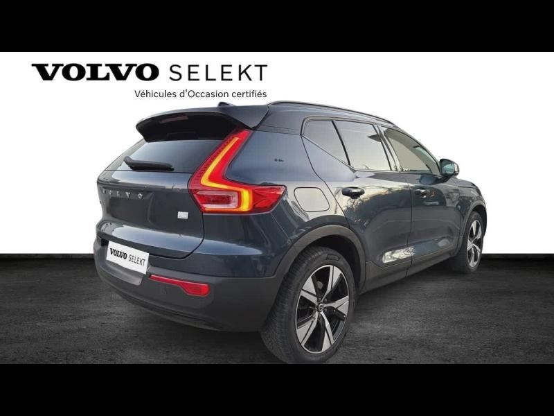 VOLVO XC40 d’occasion à vendre à AIX-EN-PROVENCE chez SUÈDE PROVENCE AUTOMOBILES (Photo 3)