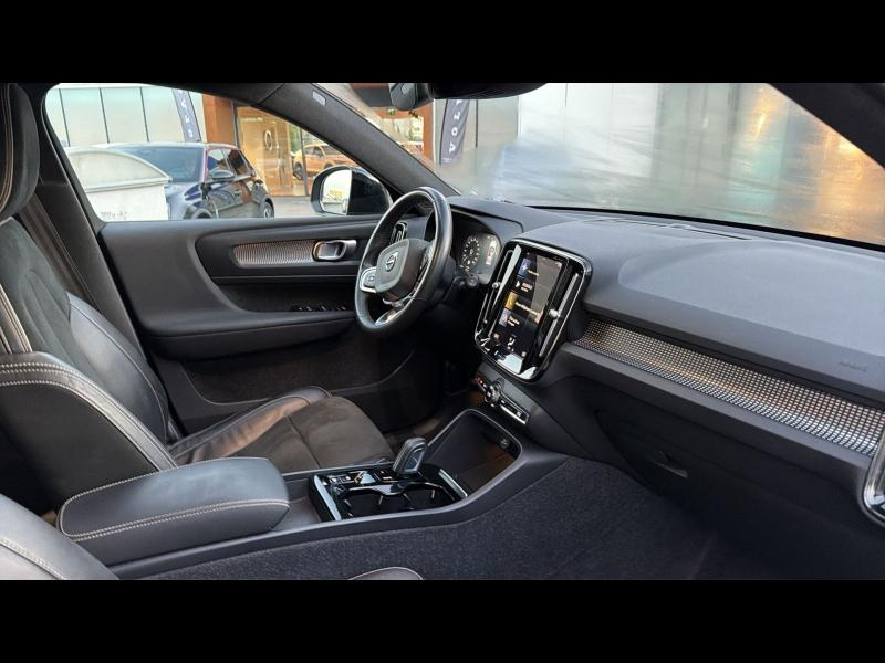 VOLVO XC40 d’occasion à vendre à AIX-EN-PROVENCE chez SUÈDE PROVENCE AUTOMOBILES (Photo 14)