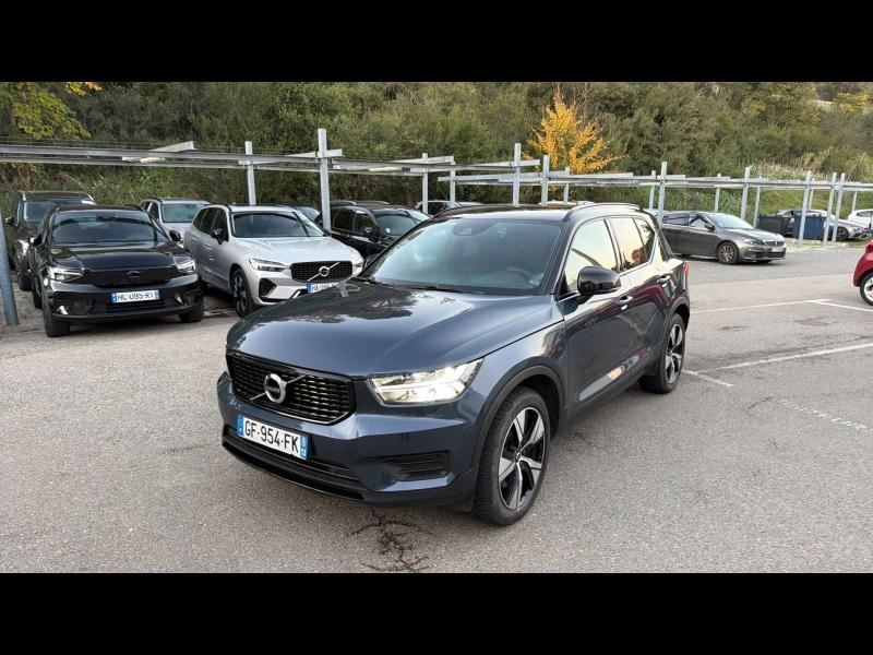 VOLVO XC40 d’occasion à vendre à AIX-EN-PROVENCE chez SUÈDE PROVENCE AUTOMOBILES (Photo 15)