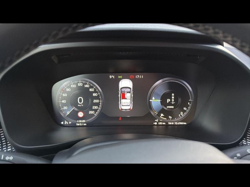VOLVO XC40 d’occasion à vendre à AIX-EN-PROVENCE chez SUÈDE PROVENCE AUTOMOBILES (Photo 17)