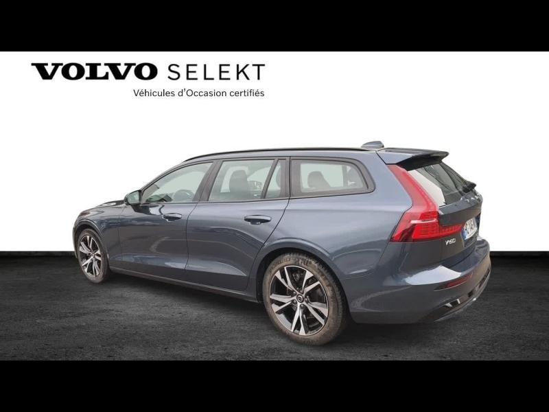 VOLVO V60 d’occasion à vendre à AIX-EN-PROVENCE chez SUÈDE PROVENCE AUTOMOBILES (Photo 9)