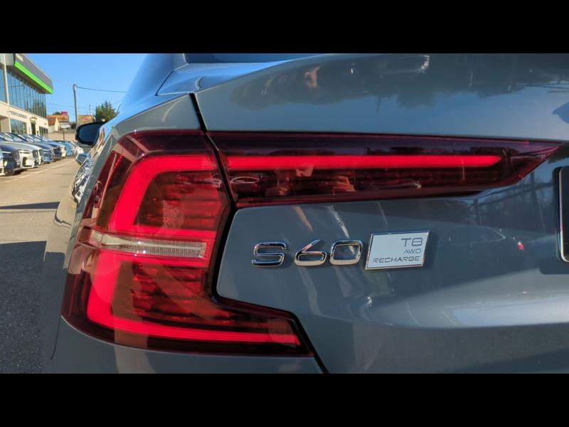 VOLVO S60 d’occasion à vendre à AIX-EN-PROVENCE chez SUÈDE PROVENCE AUTOMOBILES (Photo 16)
