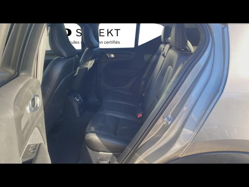 VOLVO XC40 d’occasion à vendre à AIX-EN-PROVENCE chez SUÈDE PROVENCE AUTOMOBILES (Photo 12)