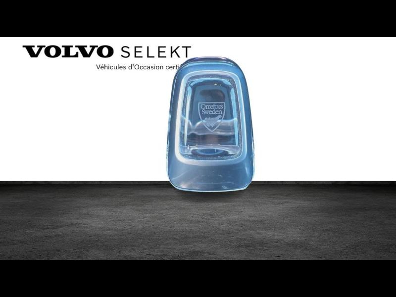 VOLVO XC40 d’occasion à vendre à AIX-EN-PROVENCE chez SUÈDE PROVENCE AUTOMOBILES (Photo 17)