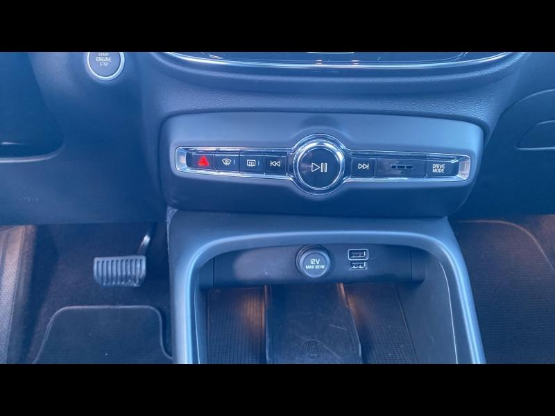 VOLVO XC40 d’occasion à vendre à AIX-EN-PROVENCE chez SUÈDE PROVENCE AUTOMOBILES (Photo 18)