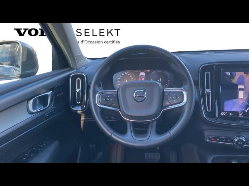 VOLVO XC40 d’occasion à vendre à AIX-EN-PROVENCE chez SUÈDE PROVENCE AUTOMOBILES (Photo 20)