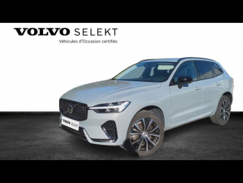 VOLVO XC60 d’occasion à vendre à AIX-EN-PROVENCE