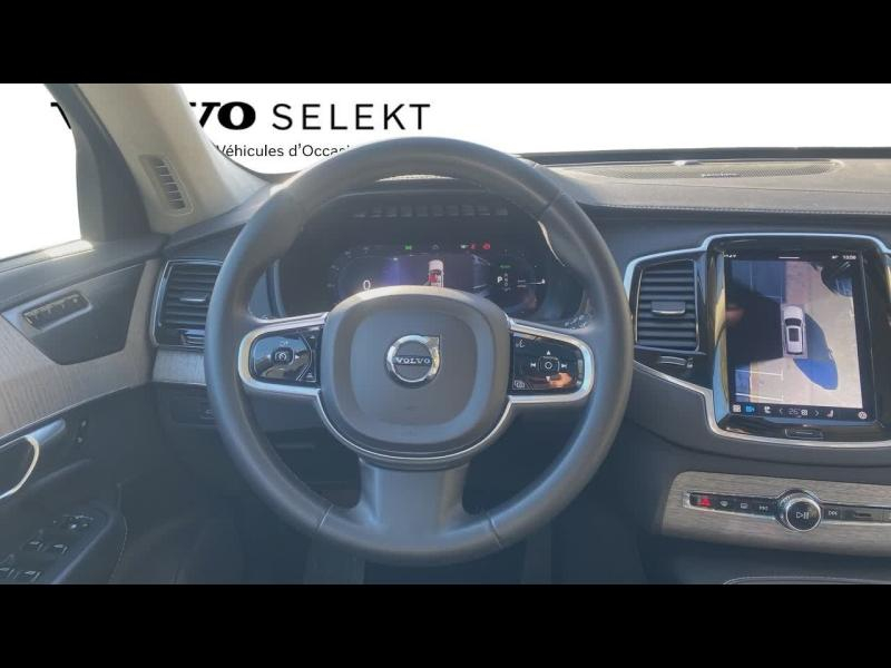 VOLVO XC90 d’occasion à vendre à AIX-EN-PROVENCE chez SUÈDE PROVENCE AUTOMOBILES (Photo 19)