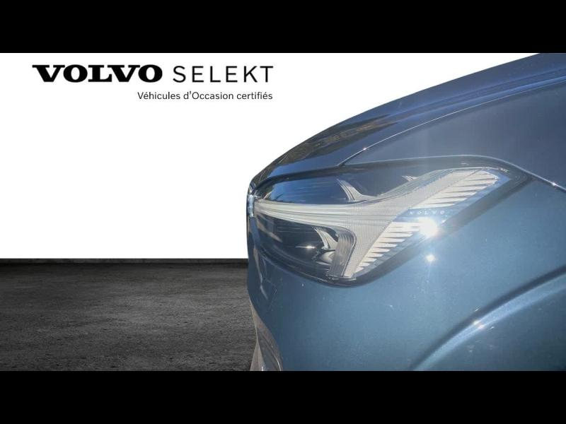 VOLVO XC60 d’occasion à vendre à AIX-EN-PROVENCE chez SUÈDE PROVENCE AUTOMOBILES (Photo 3)