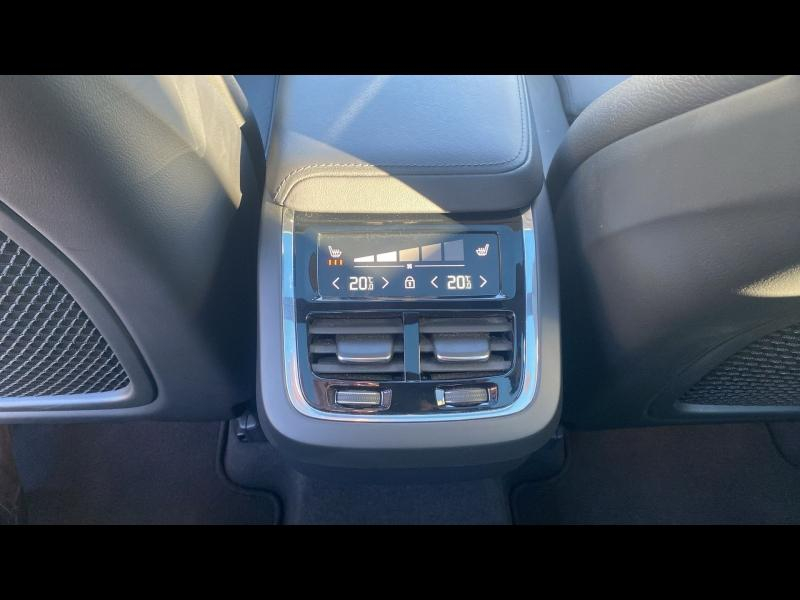 VOLVO XC60 d’occasion à vendre à AIX-EN-PROVENCE chez SUÈDE PROVENCE AUTOMOBILES (Photo 11)