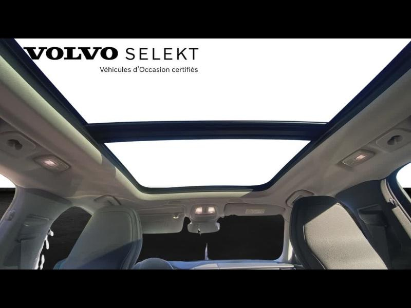 VOLVO XC60 d’occasion à vendre à AIX-EN-PROVENCE chez SUÈDE PROVENCE AUTOMOBILES (Photo 13)