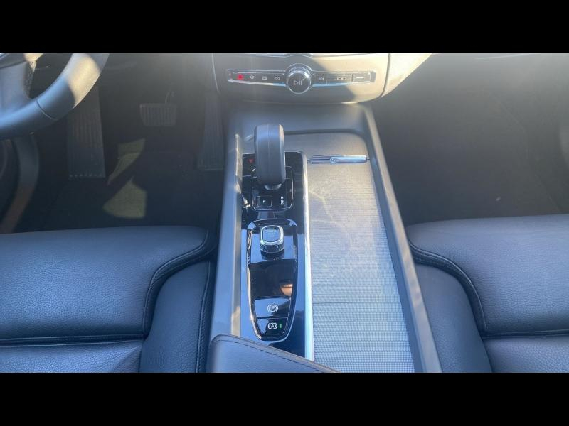 VOLVO XC60 d’occasion à vendre à AIX-EN-PROVENCE chez SUÈDE PROVENCE AUTOMOBILES (Photo 14)