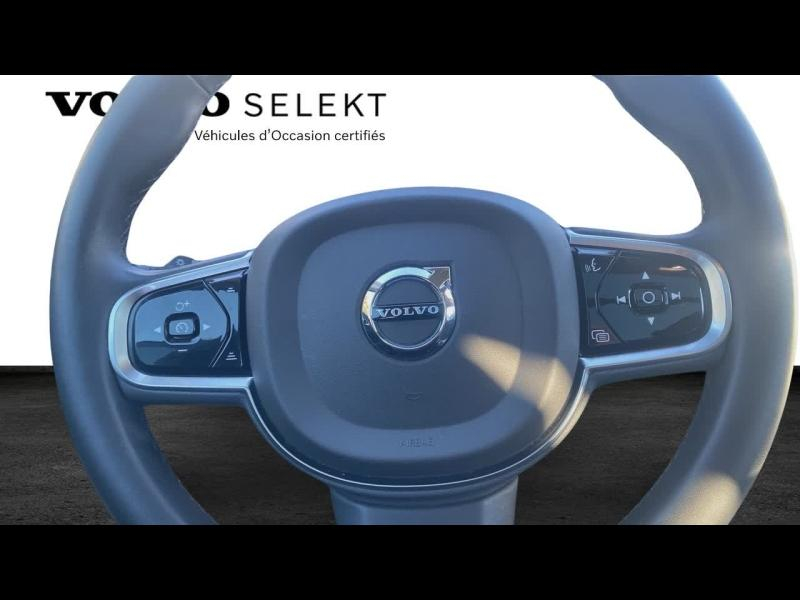 VOLVO XC60 d’occasion à vendre à AIX-EN-PROVENCE chez SUÈDE PROVENCE AUTOMOBILES (Photo 18)