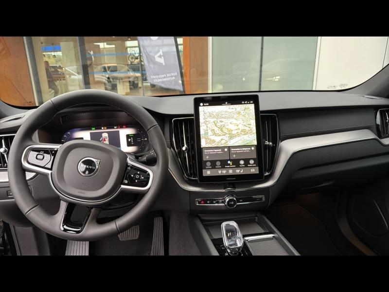 VOLVO XC60 d’occasion à vendre à AIX-EN-PROVENCE chez SUÈDE PROVENCE AUTOMOBILES (Photo 16)