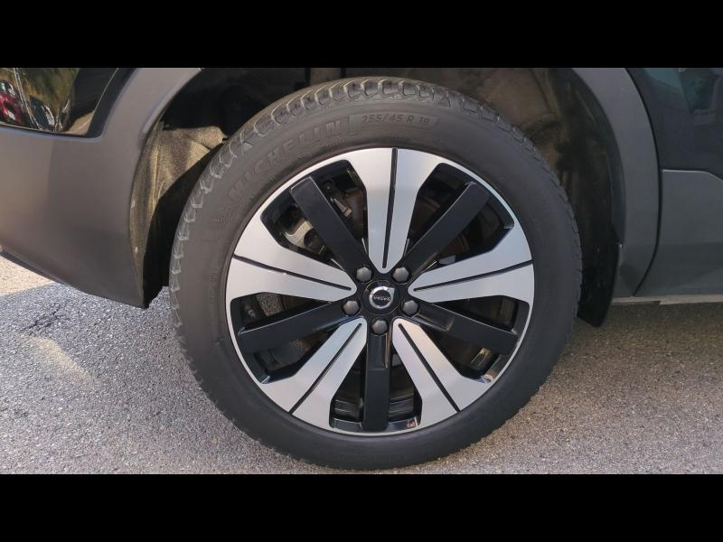 VOLVO C40 d’occasion à vendre à AIX-EN-PROVENCE chez SUÈDE PROVENCE AUTOMOBILES (Photo 10)