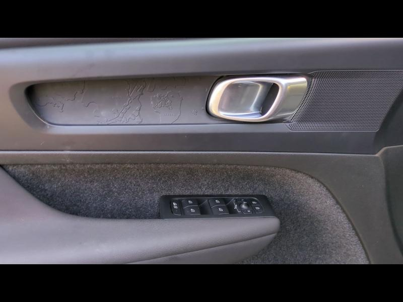 VOLVO C40 d’occasion à vendre à AIX-EN-PROVENCE chez SUÈDE PROVENCE AUTOMOBILES (Photo 16)