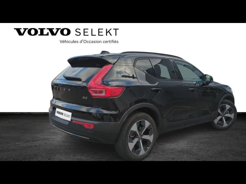 VOLVO XC40 d’occasion à vendre à AIX-EN-PROVENCE chez SUÈDE PROVENCE AUTOMOBILES (Photo 3)