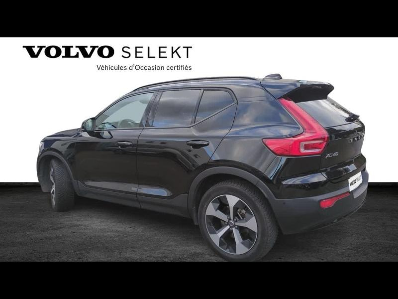 VOLVO XC40 d’occasion à vendre à AIX-EN-PROVENCE chez SUÈDE PROVENCE AUTOMOBILES (Photo 4)