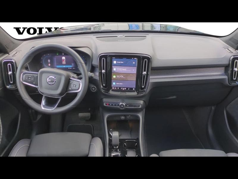 VOLVO XC40 d’occasion à vendre à AIX-EN-PROVENCE chez SUÈDE PROVENCE AUTOMOBILES (Photo 7)