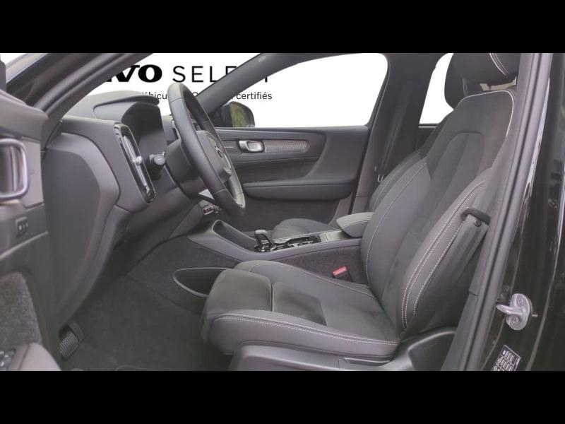 VOLVO XC40 d’occasion à vendre à AIX-EN-PROVENCE chez SUÈDE PROVENCE AUTOMOBILES (Photo 8)