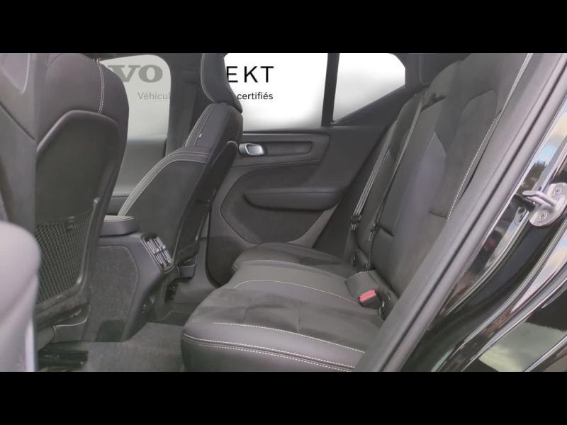 VOLVO XC40 d’occasion à vendre à AIX-EN-PROVENCE chez SUÈDE PROVENCE AUTOMOBILES (Photo 9)