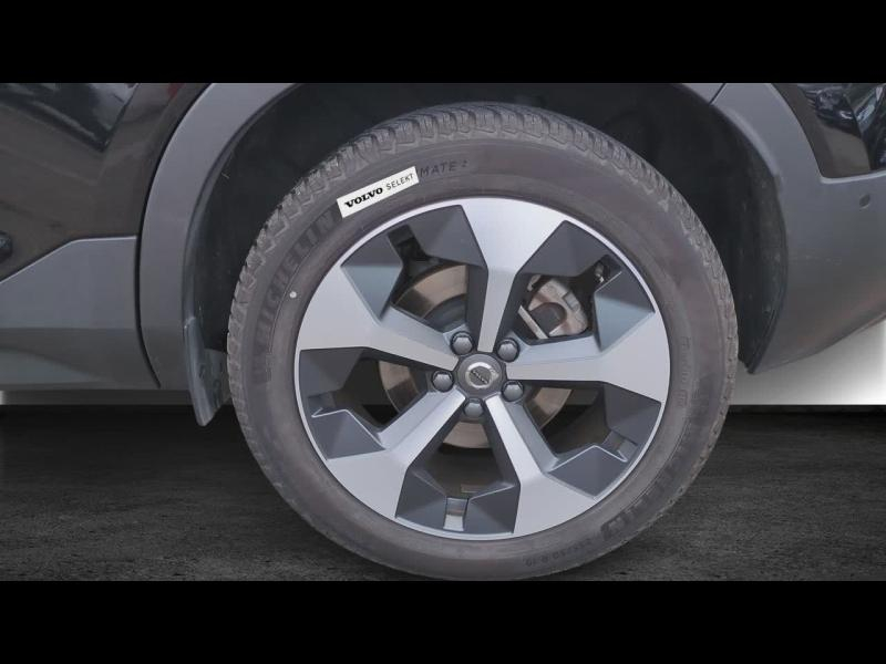 VOLVO XC40 d’occasion à vendre à AIX-EN-PROVENCE chez SUÈDE PROVENCE AUTOMOBILES (Photo 20)