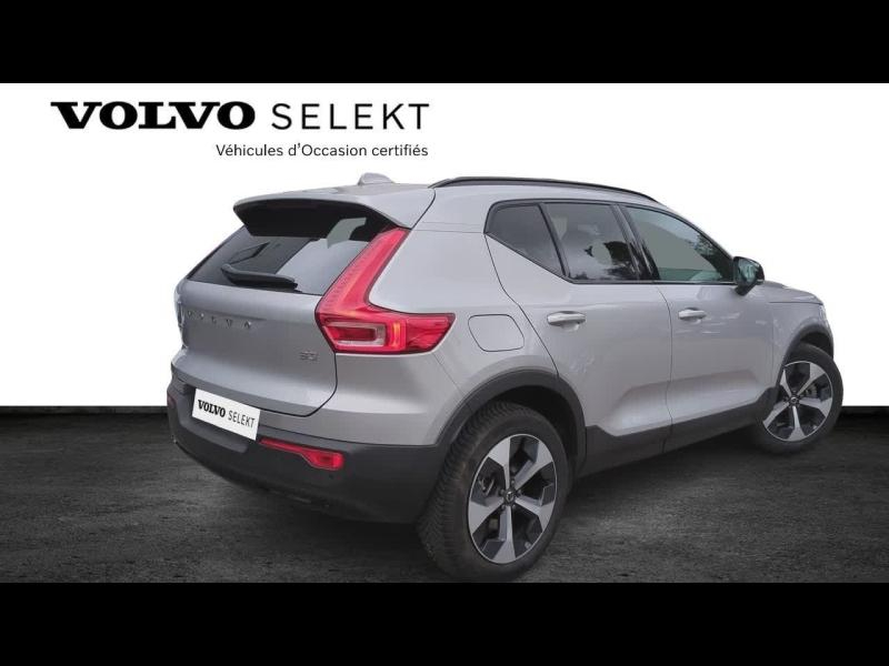 VOLVO XC40 d’occasion à vendre à AIX-EN-PROVENCE chez SUÈDE PROVENCE AUTOMOBILES (Photo 5)