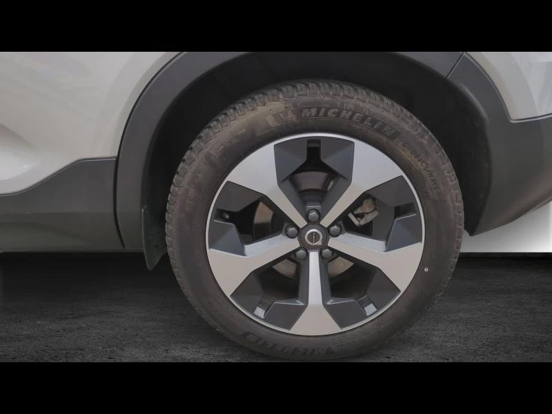 VOLVO XC40 d’occasion à vendre à AIX-EN-PROVENCE chez SUÈDE PROVENCE AUTOMOBILES (Photo 20)