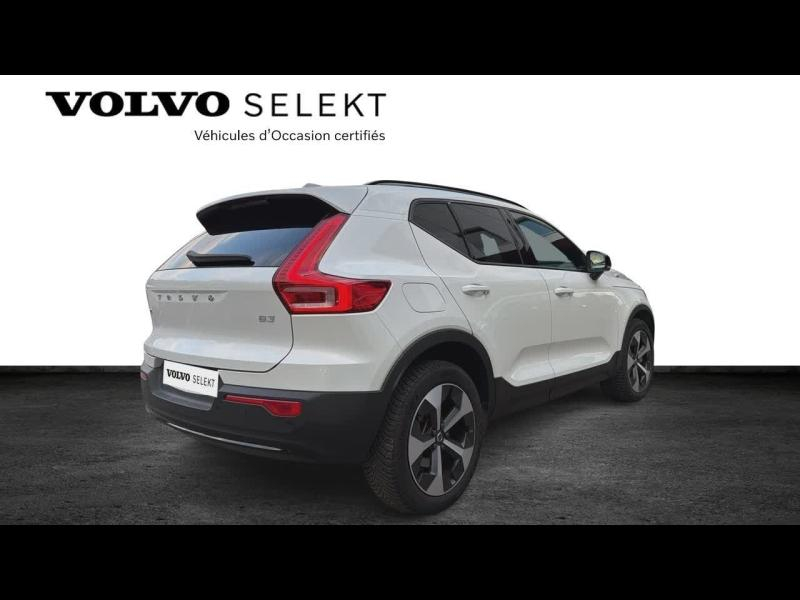 VOLVO XC40 d’occasion à vendre à AIX-EN-PROVENCE chez SUÈDE PROVENCE AUTOMOBILES (Photo 3)