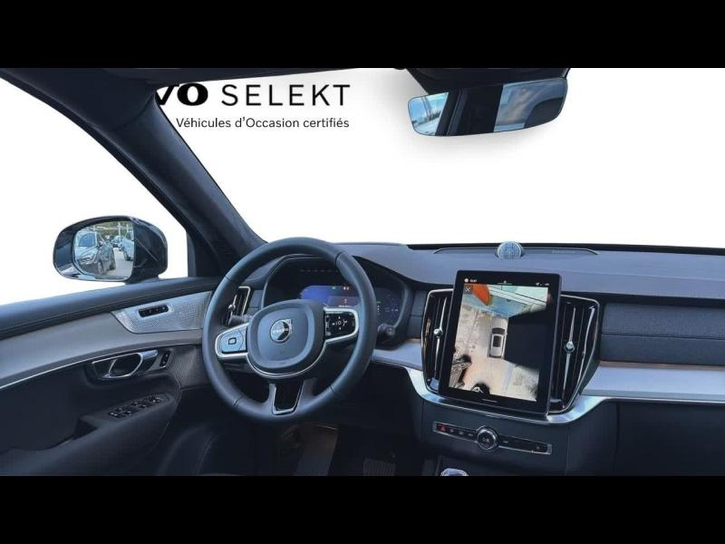 VOLVO XC90 d’occasion à vendre à AIX-EN-PROVENCE chez SUÈDE PROVENCE AUTOMOBILES (Photo 13)