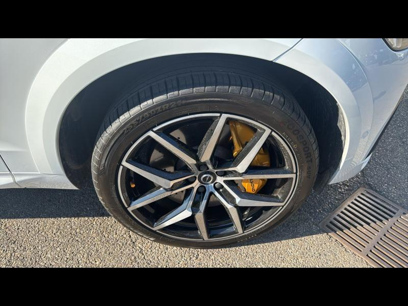 VOLVO XC60 d’occasion à vendre à AIX-EN-PROVENCE chez SUÈDE PROVENCE AUTOMOBILES (Photo 11)