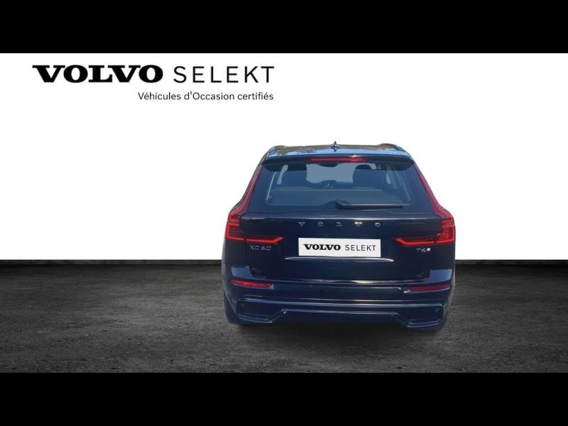 VOLVO XC60 d’occasion à vendre à AIX-EN-PROVENCE chez SUÈDE PROVENCE AUTOMOBILES (Photo 7)