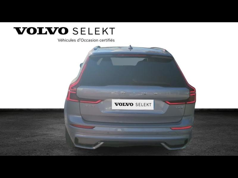 VOLVO XC60 d’occasion à vendre à AIX-EN-PROVENCE chez SUÈDE PROVENCE AUTOMOBILES (Photo 4)