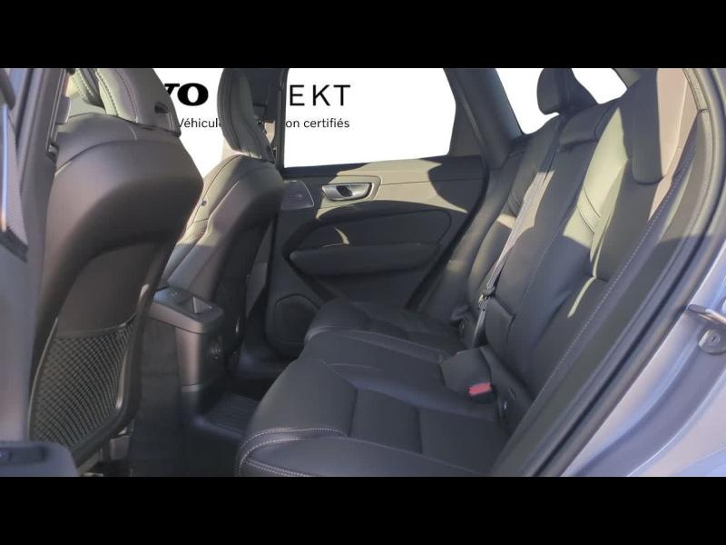 VOLVO XC60 d’occasion à vendre à AIX-EN-PROVENCE chez SUÈDE PROVENCE AUTOMOBILES (Photo 7)