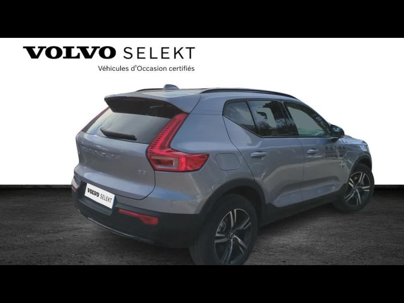VOLVO XC40 d’occasion à vendre à AIX-EN-PROVENCE chez SUÈDE PROVENCE AUTOMOBILES (Photo 4)